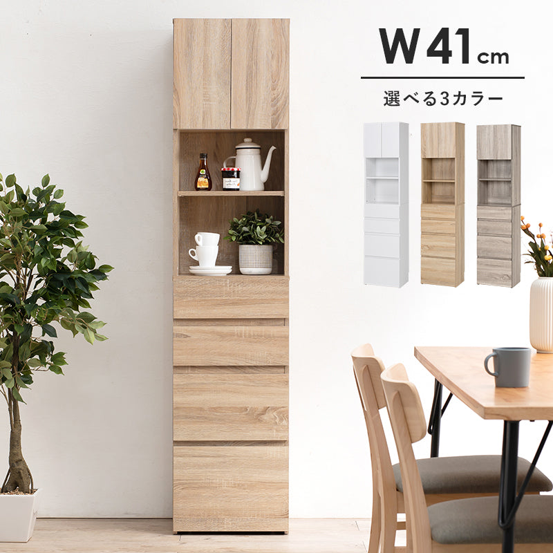 ハイタイプすき間収納-RCC 幅41cm 本体カラー ホワイト