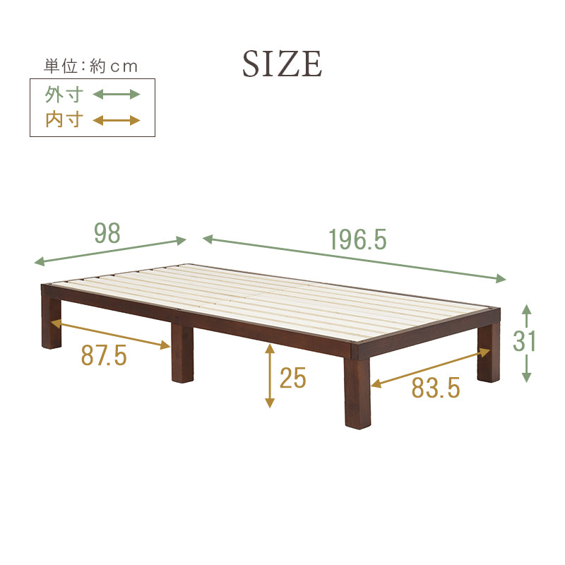 ベッド-WB-フラットタイプ天然木すのこ