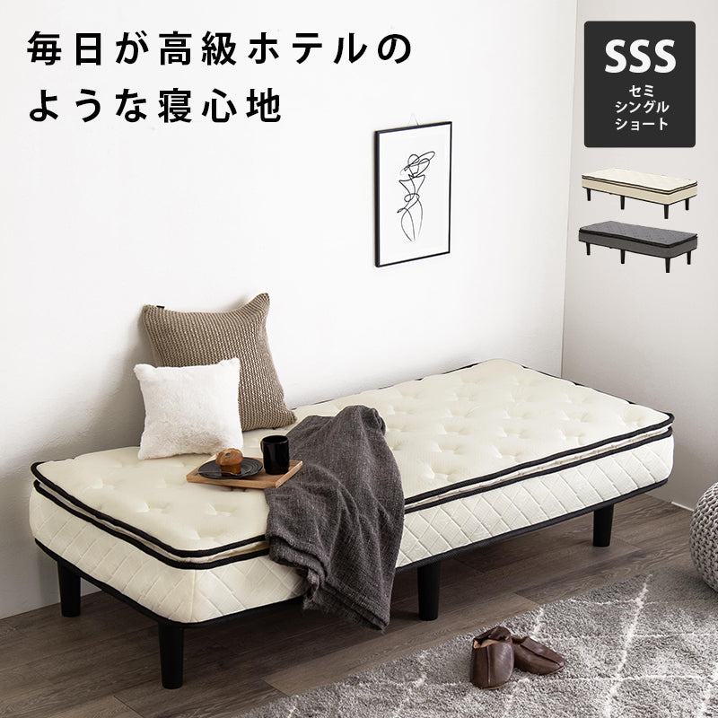 ポケットコイルマットレスベッド セミダブル フレームカラー グレー