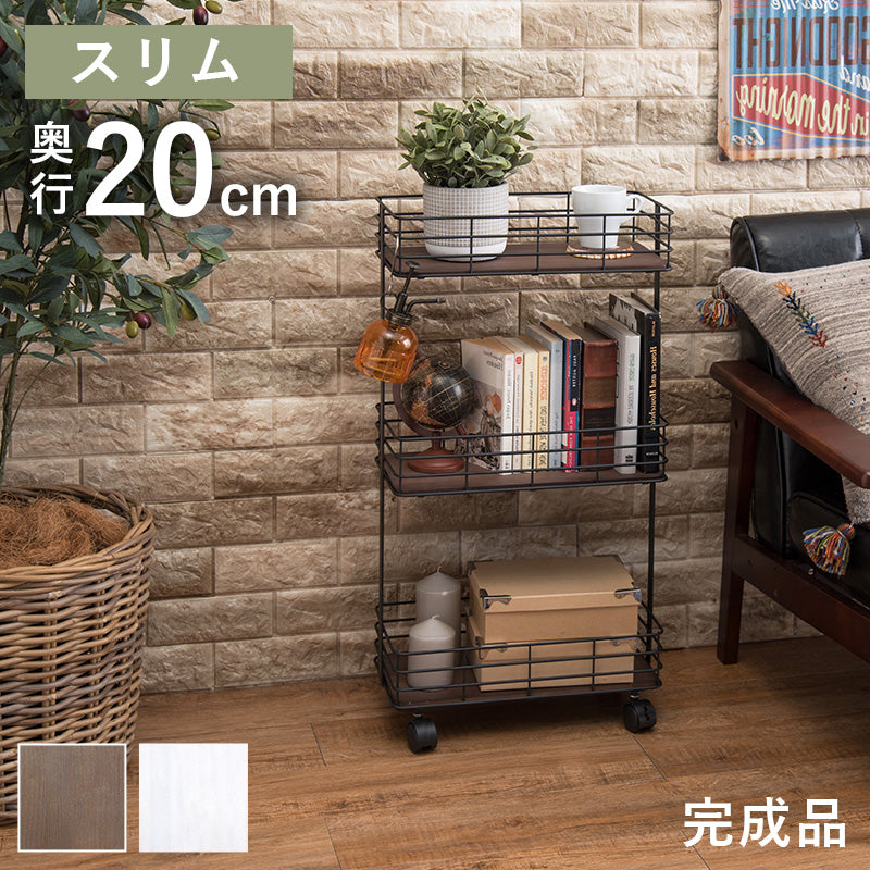 ラック-KR-キャスター 40.5×20×77cm 本体カラー ブラック