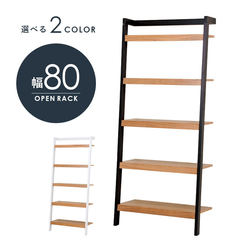 ラック-RCC-幅80cm 80×36×183cm 本体カラー ブラック