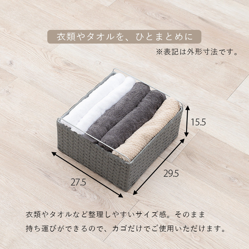キャスター付きで手軽さ満天 ラタン調ランドリーラック