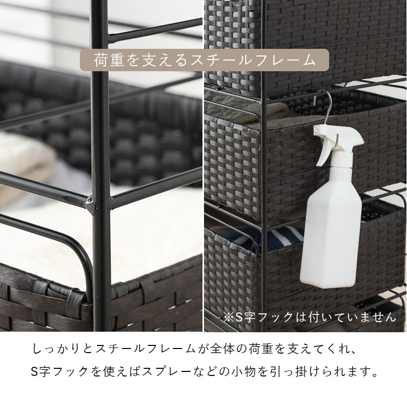 キャスター付きで手軽さ満天 ラタン調ランドリーラック