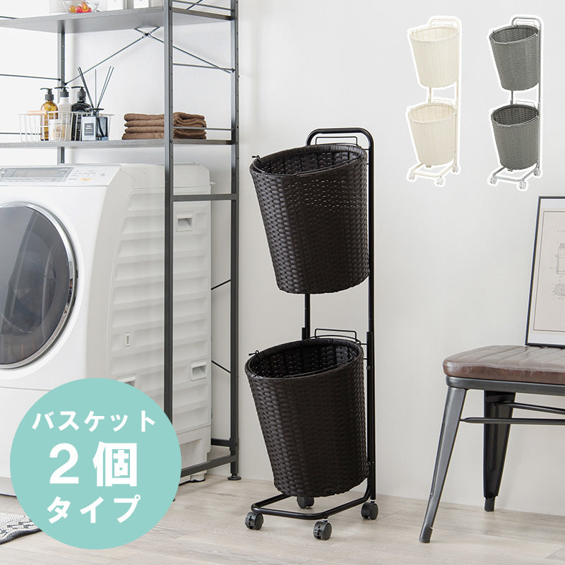 ランドリーラック-RAN 35×39×110cm 本体カラー グレー