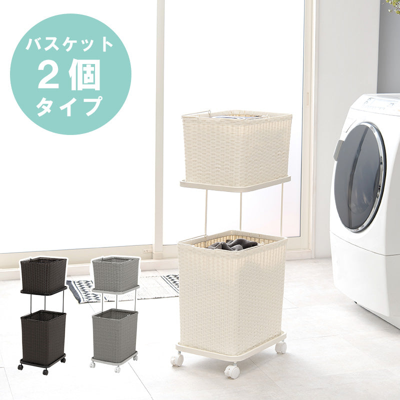 ランドリーワゴン 2個タイプ 30×40×97cm 本体カラー グレー