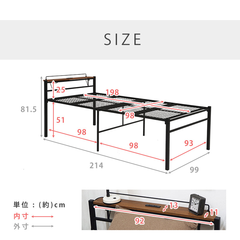 宮棚付きスチール製ベッド ハイタイプ-KH-