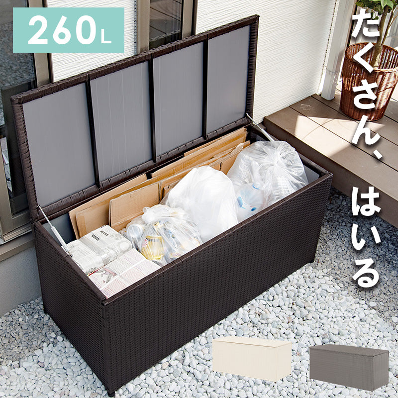 収納庫-RUD 122×56×60cm 本体カラー ホワイト