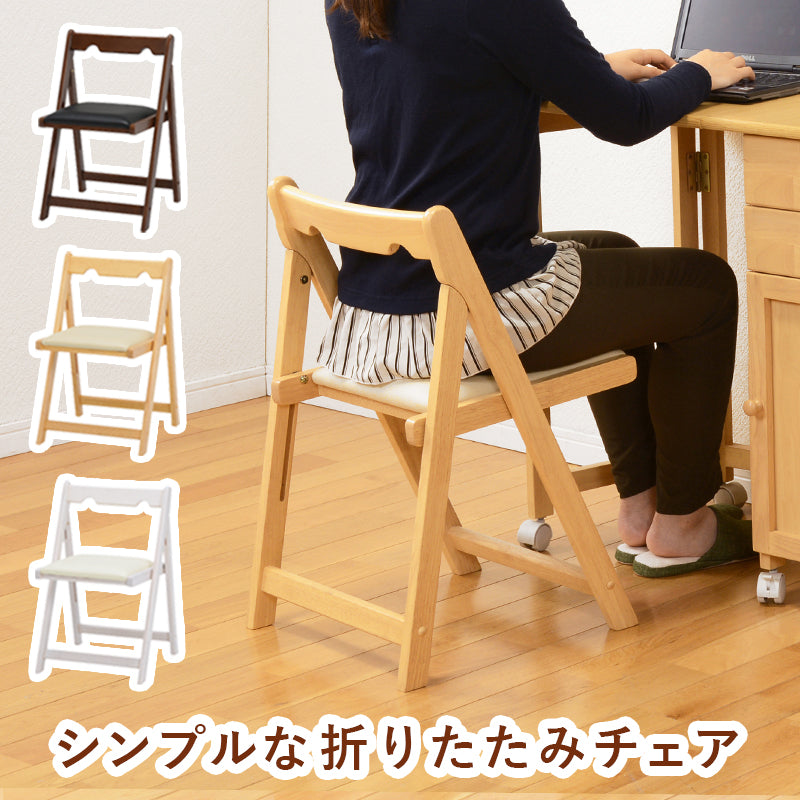 折りたたみチェアー-VC- 40×43×64cm フレームカラー ブラウン