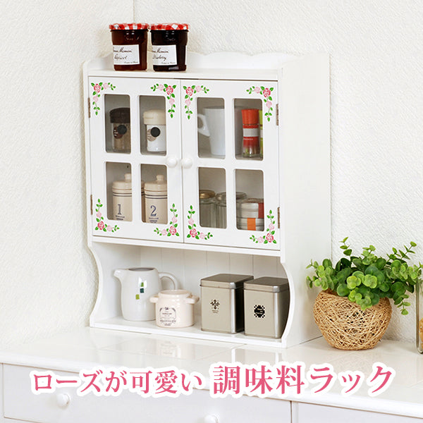 調味料ラック-MUD-2扉-ローズペイント 42×16×50cm 本体カラー ホワイト