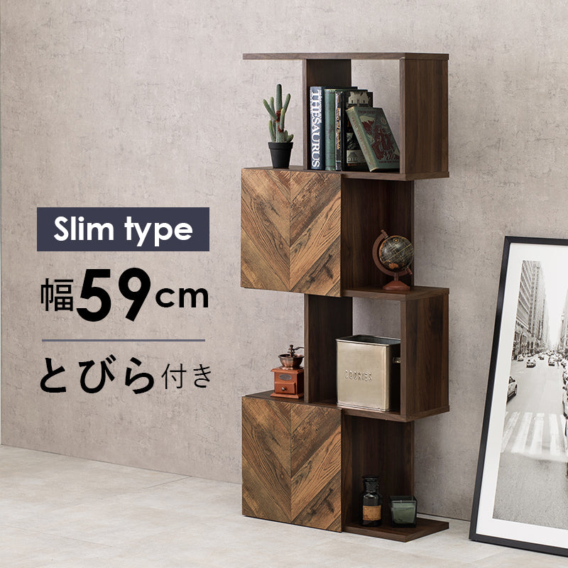 扉付きオープンラック-RCC/4段タイプ ワイドタイプ 90×25.5×142.5cm 本体カラー ブラウン