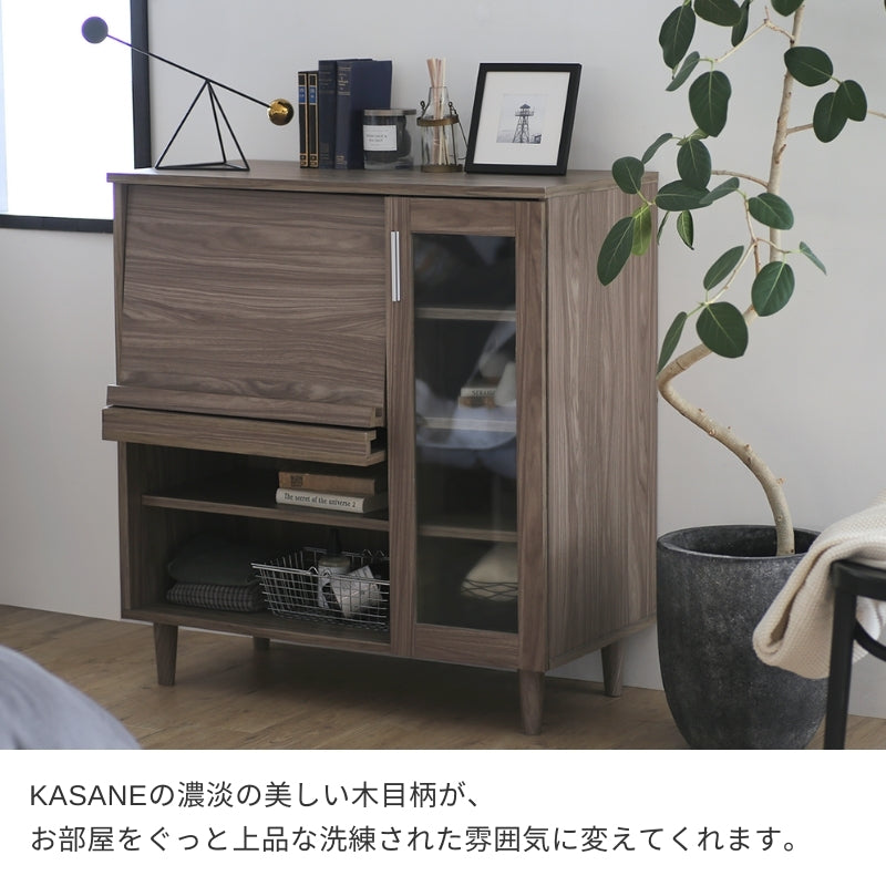 【KASANE】キッチン収納これ一台 フラップキッチンボード