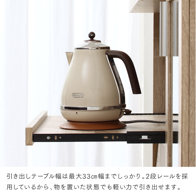 KASANE】キッチン収納これ一台 フラップキッチンボード – precocirico KASANE】キッチン収納これ一台 フラップキッチンボード – precocirico