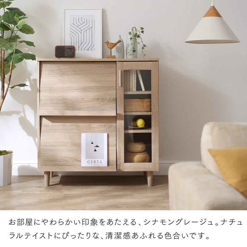 KASANE】キッチン収納これ一台 フラップキッチンボード – precocirico KASANE】キッチン収納これ一台 フラップキッチンボード – precocirico