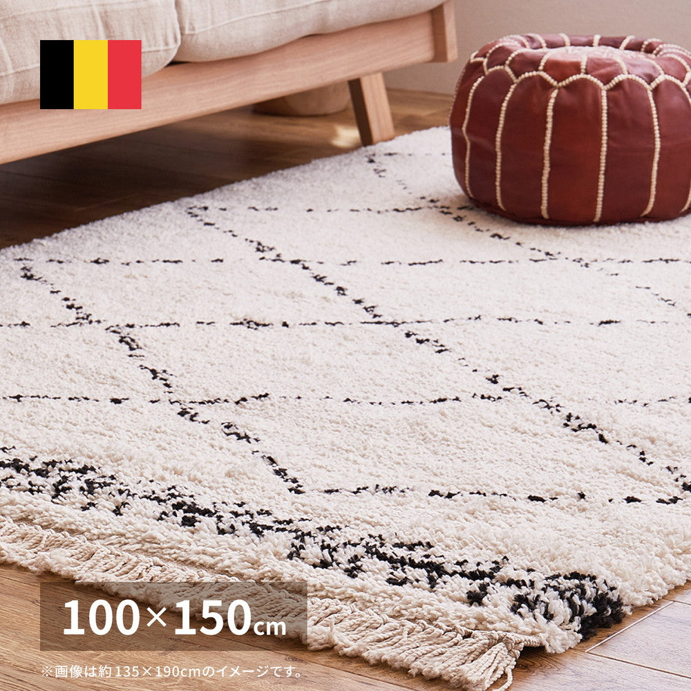 ベルギー製 ウィルトンラグ BOHO ベニワレン 100×150cm ラグ・マットカラー マルチカラー