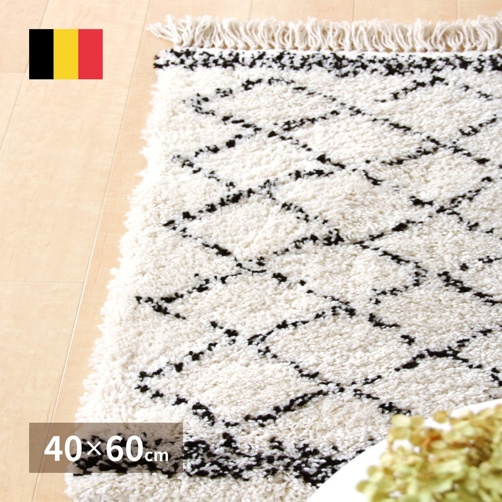 ベルギー製 ウィルトン織の玄関マット BOHO ベニワレン 40×60cm ラグ・マットカラー マルチカラー