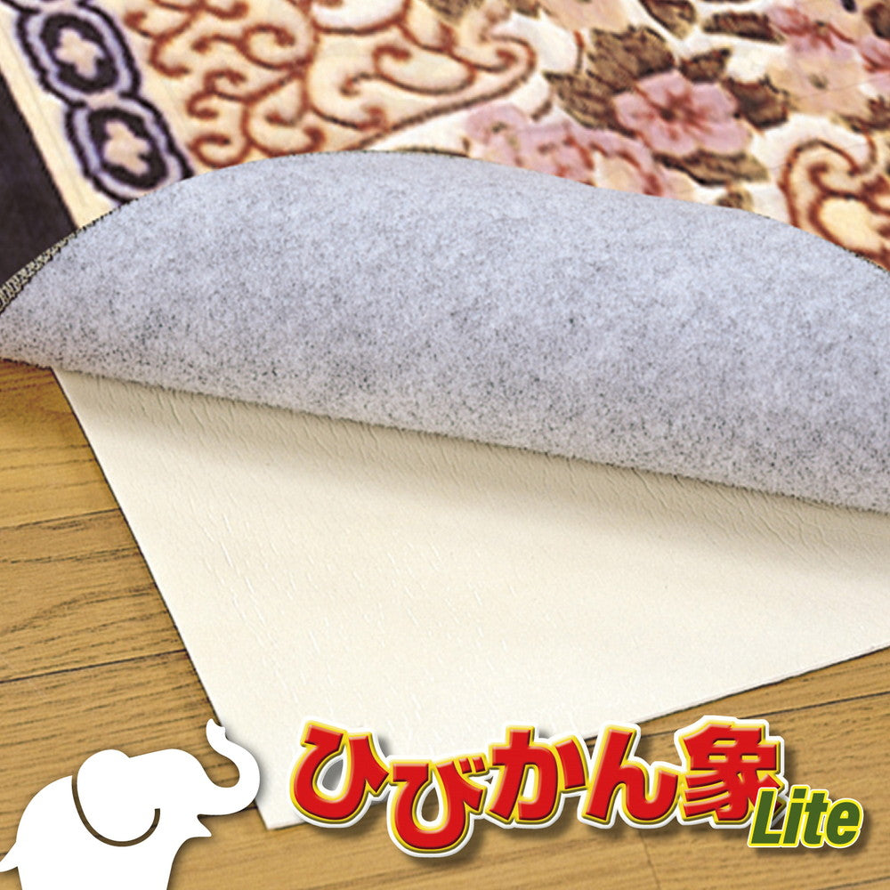 防音ノンスリップシート ひびかん象Lite 85×175cm 本体カラー ホワイト