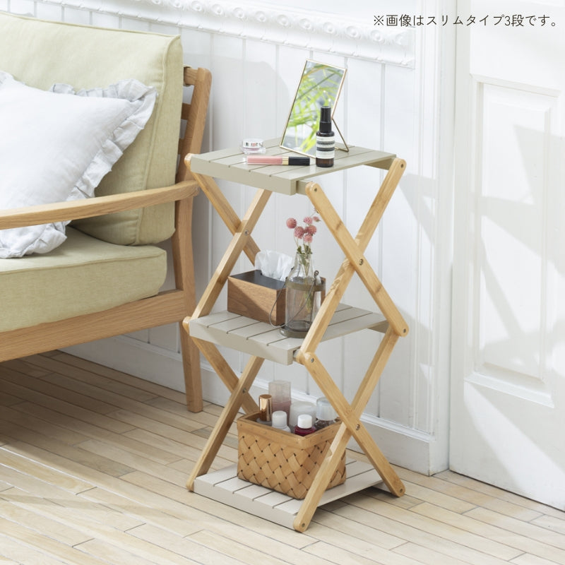 リビング収納　キャンプにも　どこでも使える折りたたみマルチラック スリムタイプ3段 カラー グレージュ
