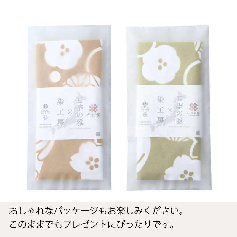 四季の雅 手ぬぐい紋散らし – precocirico