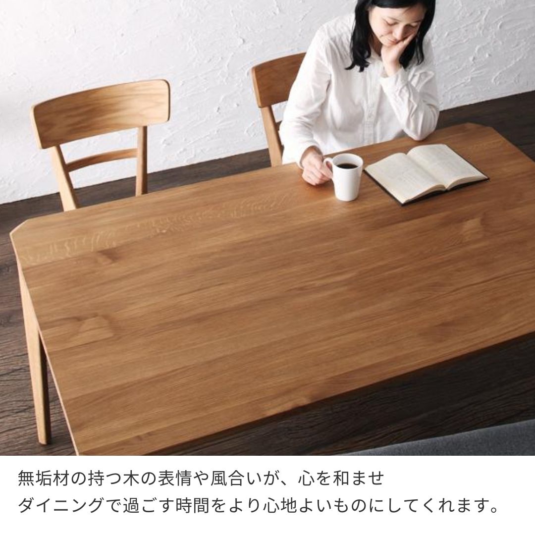 天然木 無垢材 ダイニング 北欧デザイナーズテーブル K.Table（K.テーブル） – precocirico