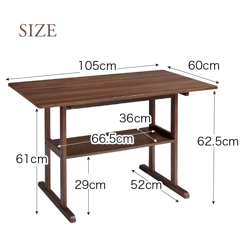 天然木調 リビングにもダイニングにも使える コンパクトソファダイニングテーブル テーブル単品