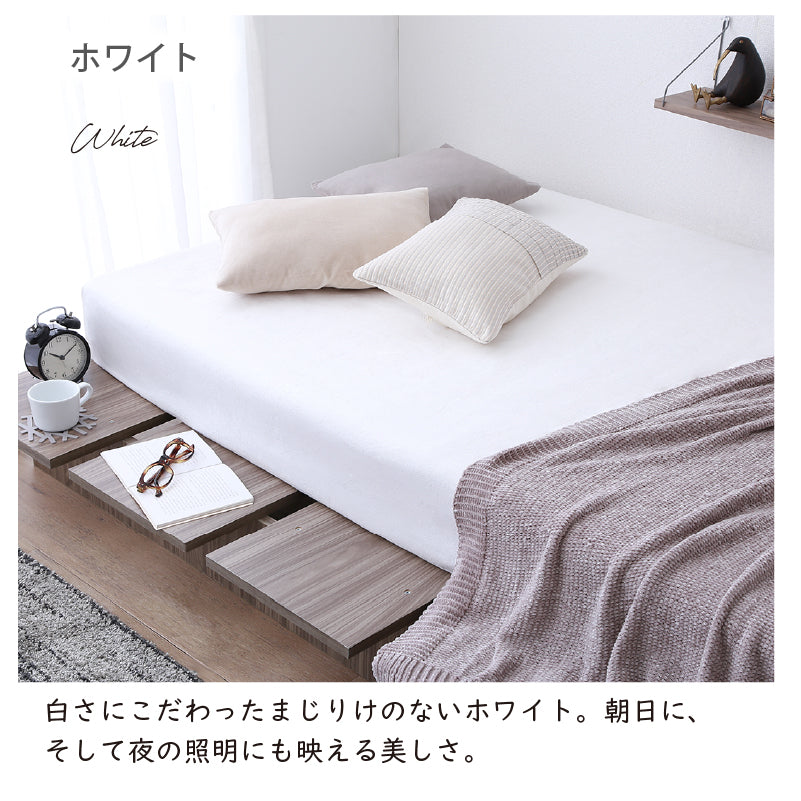 おしゃれなボックスシーツ 8サイズから選べる ニュアンスカラー マットレスカバー