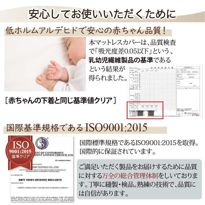 おしゃれなボックスシーツ 8サイズから選べる ニュアンスカラー マットレスカバー