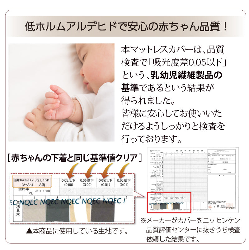 シングル 布団セット 清潔 固綿入り 寝具４点セット ニュアンスカラー