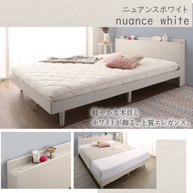 棚・コンセント・脚付きすのこベッド【KASANE】