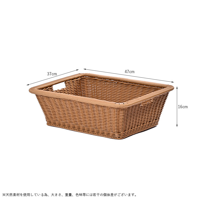 脱衣カゴ