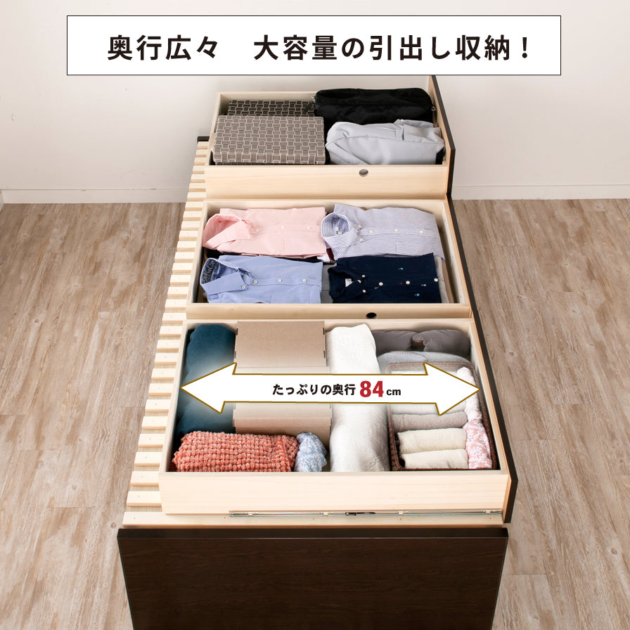 大型引出収納すのこベッド MT