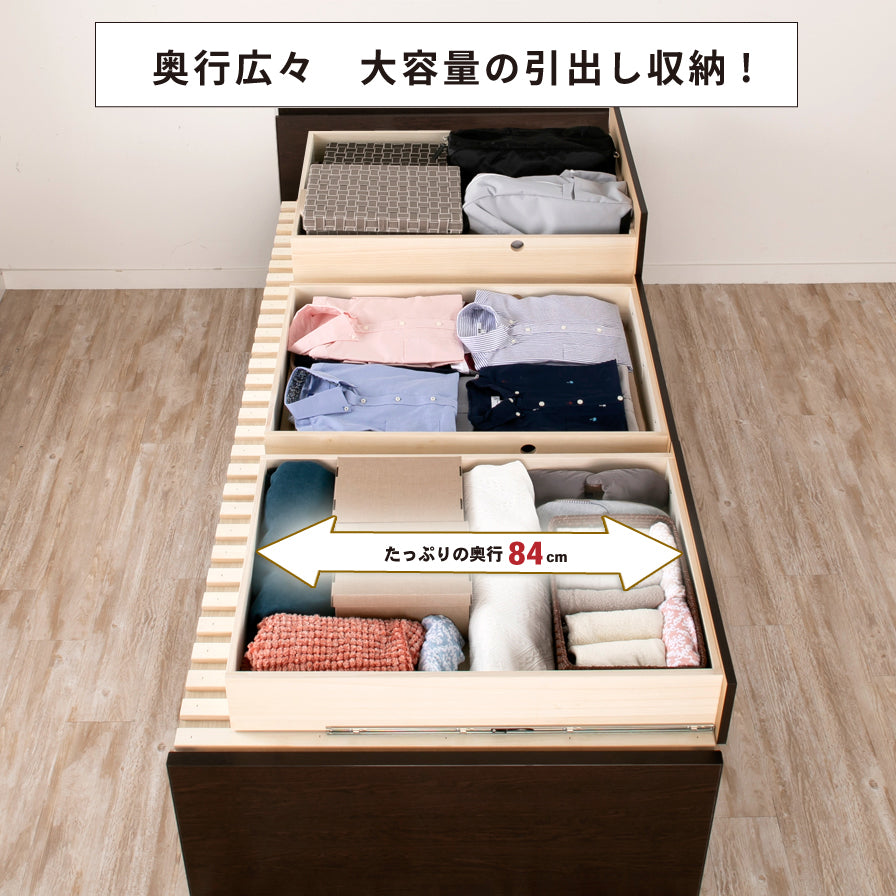 大型引出収納すのこベッド CN