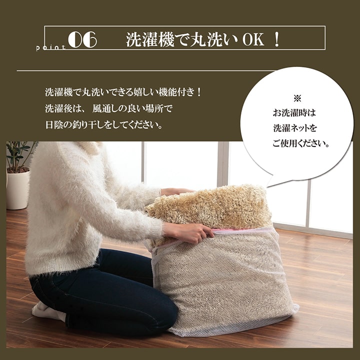 ラグ 正方形 シャギー 長毛 コンパクト 滑りにくい加工 制菌加工