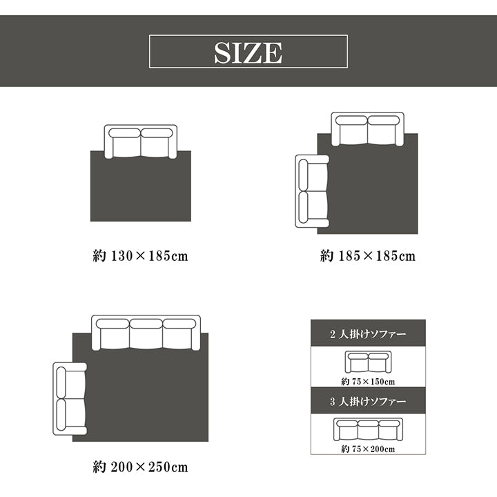 ラグ 正方形 シャギー 長毛 コンパクト 滑りにくい加工 制菌加工