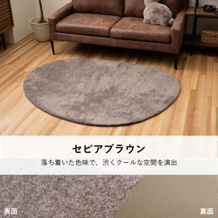 ラグ おしゃれ 長方形 小さい ふわふわ 冬 フェイクファー