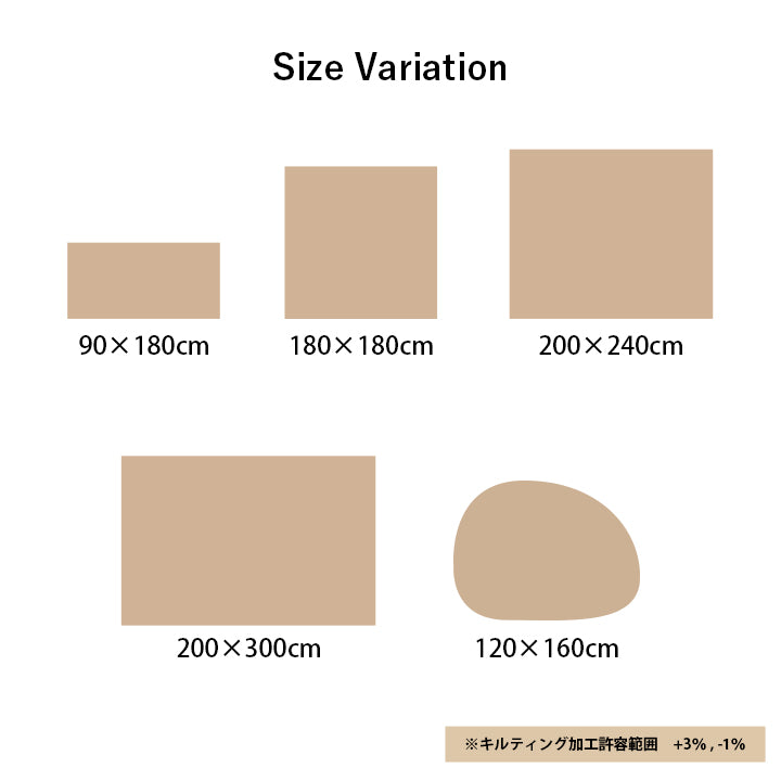 ラグ おしゃれ 長方形 小さい ふわふわ 冬 フェイクファー