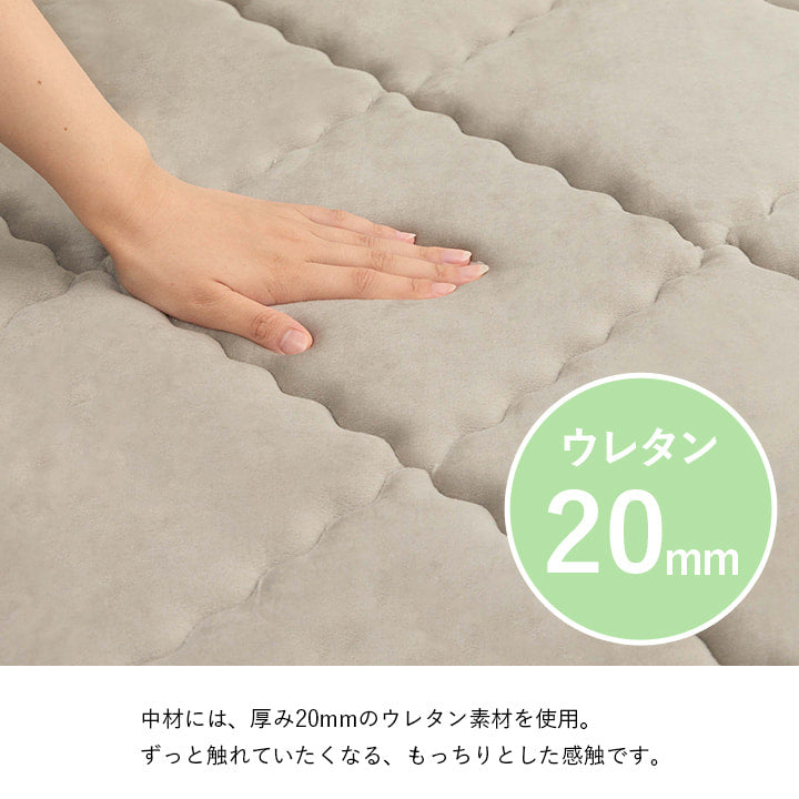 ラグ 滑りにくい 防音 ボリューム 厚い 洗える 手洗い 乾きやすい もっちり 無地