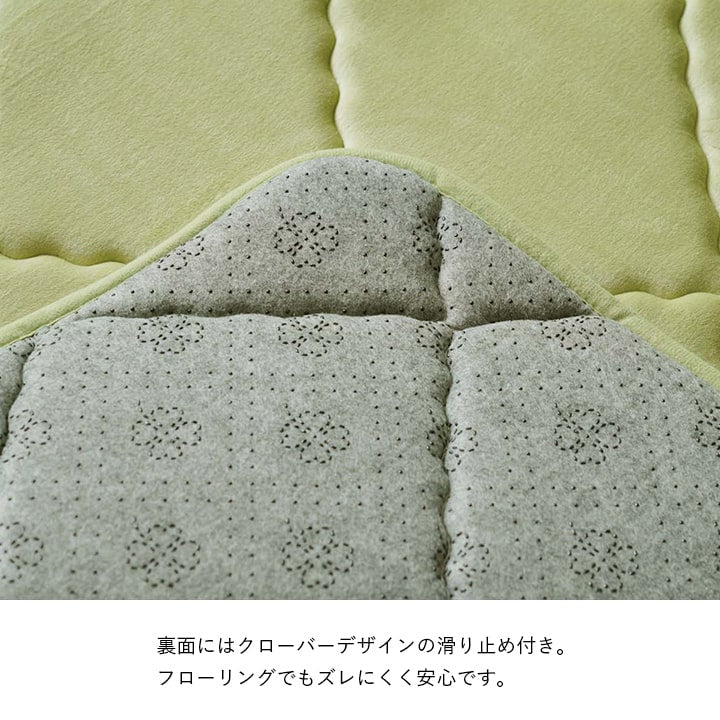 ラグ 滑りにくい 防音 ボリューム 厚い 洗える 手洗い 乾きやすい もっちり 無地