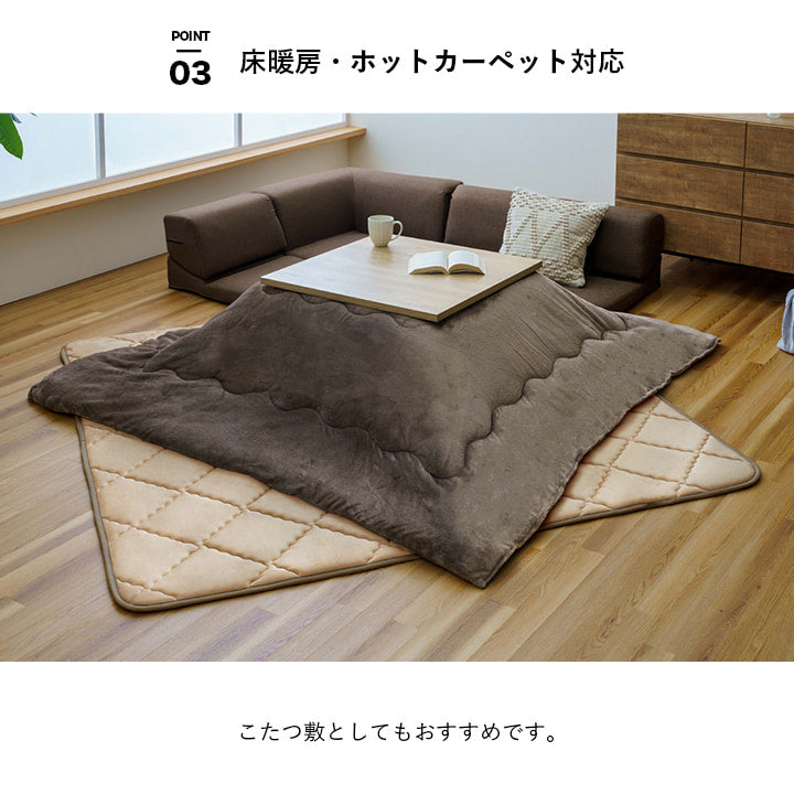 ラグ 滑りにくい 防音 ボリューム 厚い 洗える 手洗い 乾きやすい もっちり 無地