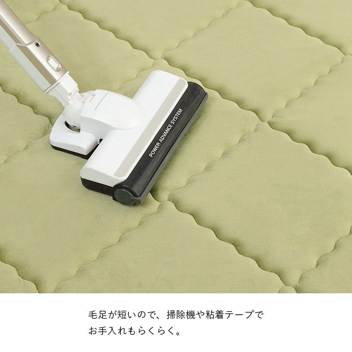 ラグ 滑りにくい 防音 ボリューム 厚い 洗える 手洗い 乾きやすい もっちり 無地