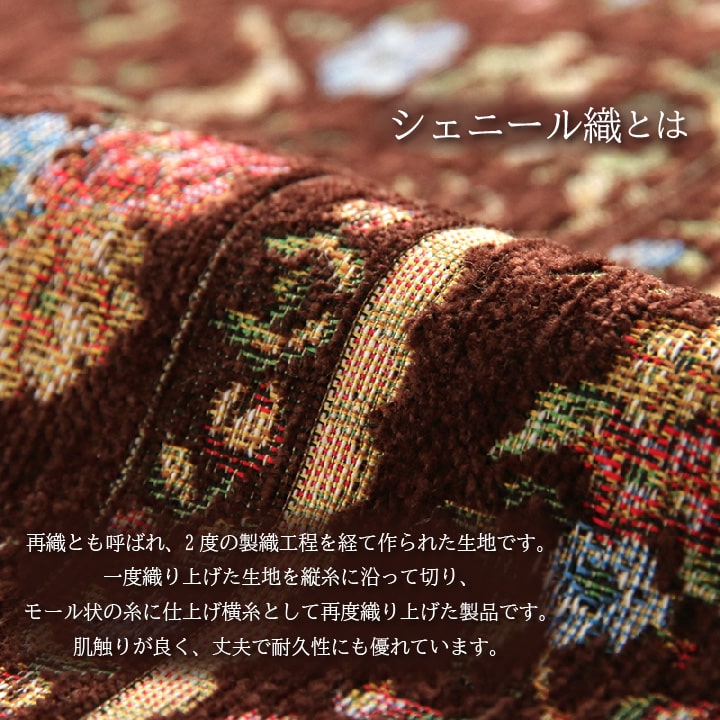 玄関 マット エレガント 薄い 洗える
