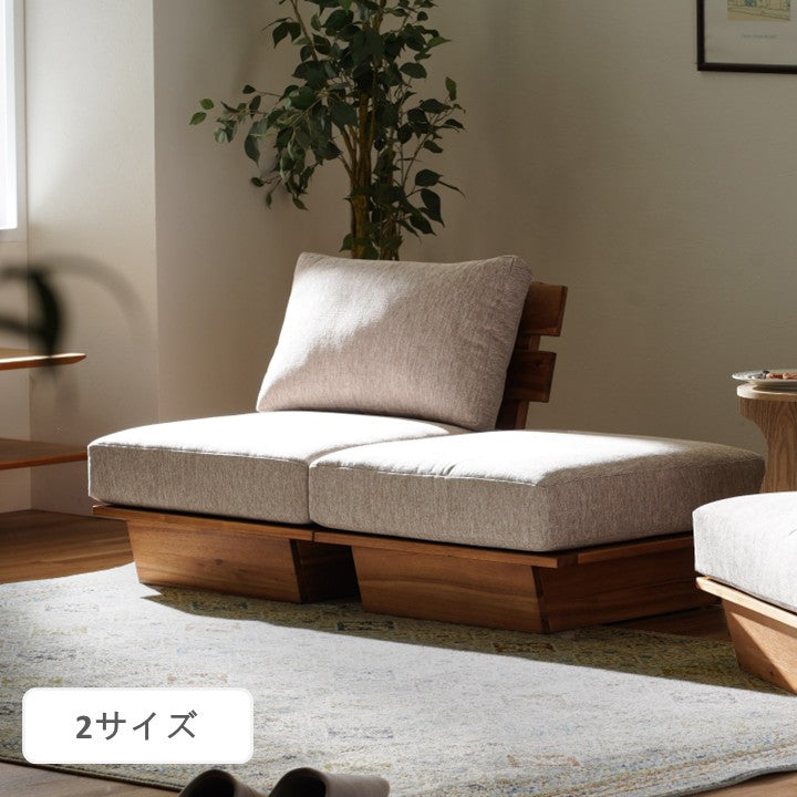 ソファ（木材） ファブリック レグレス