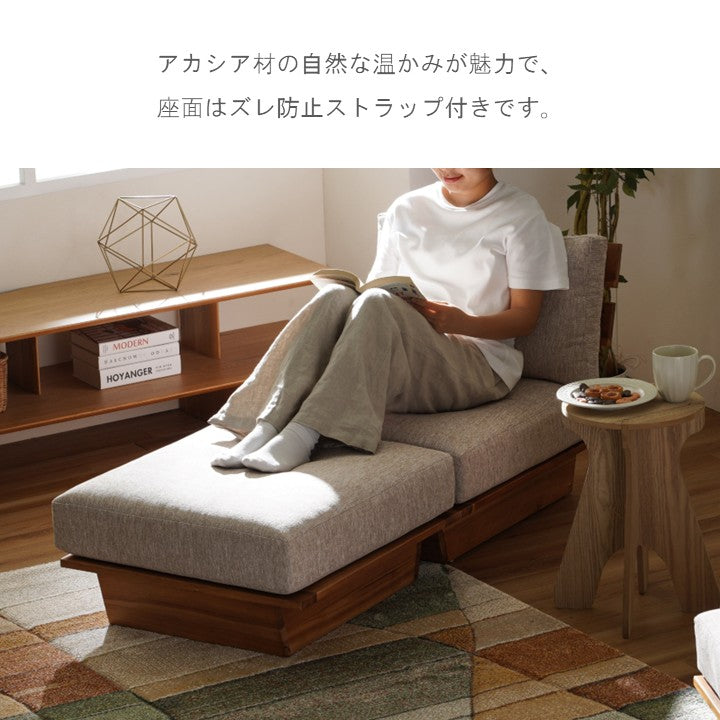 ソファ（木材） ファブリック レグレス