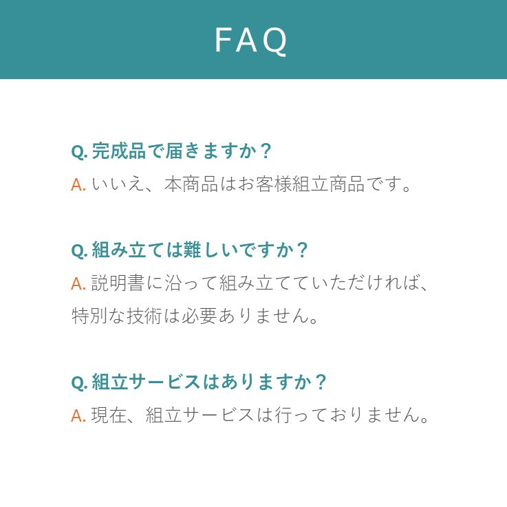 ソファ（木材） ファブリック レグレス
