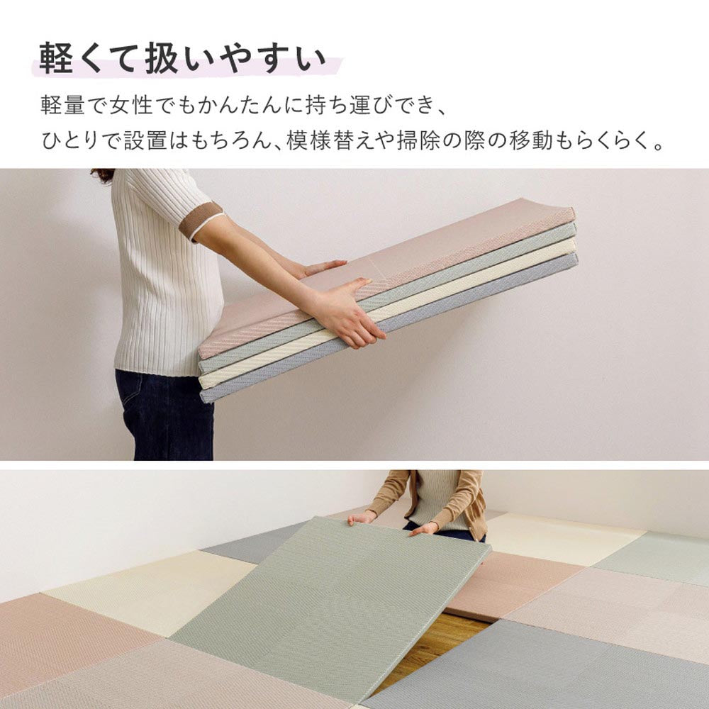 い草風置き畳　市松模様