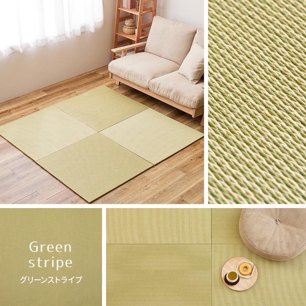 【萩原の畳屋さんシリーズ】DIY用薄畳　いつき