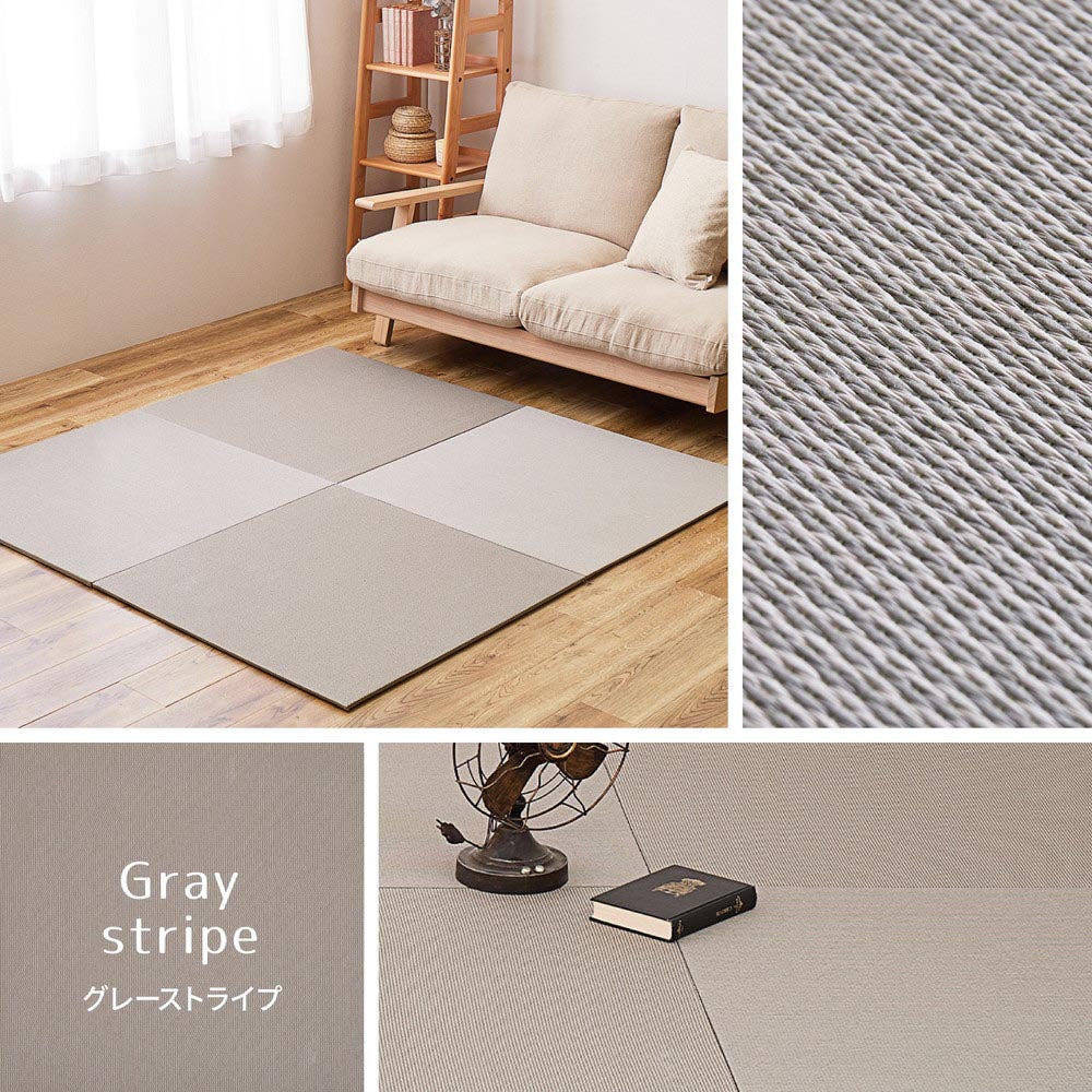 【萩原の畳屋さんシリーズ】DIY用薄畳　いつき