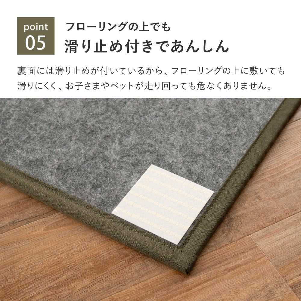 たためる連結畳　鎌倉　9面