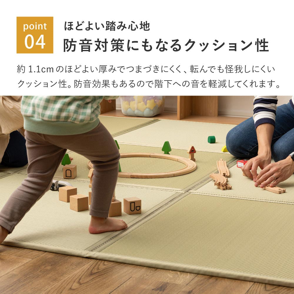 い草風たためる連結畳　綾模様　9面