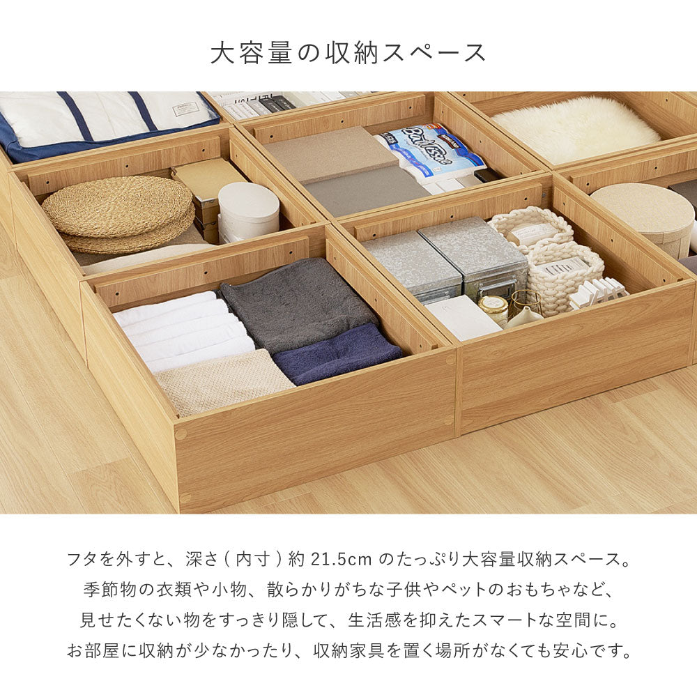 収納付き　小上がり畳　タタミ座