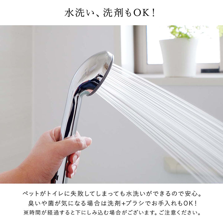 洗える ござ 日本製 国産 カーペット 丈夫 除菌スプレー対応